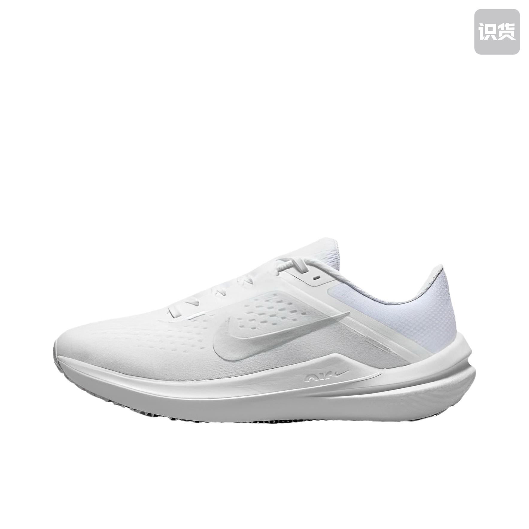 Nike Air Winflo 10 跑鞋 缓震回弹耐磨 DV4023-102 广东PP仓3