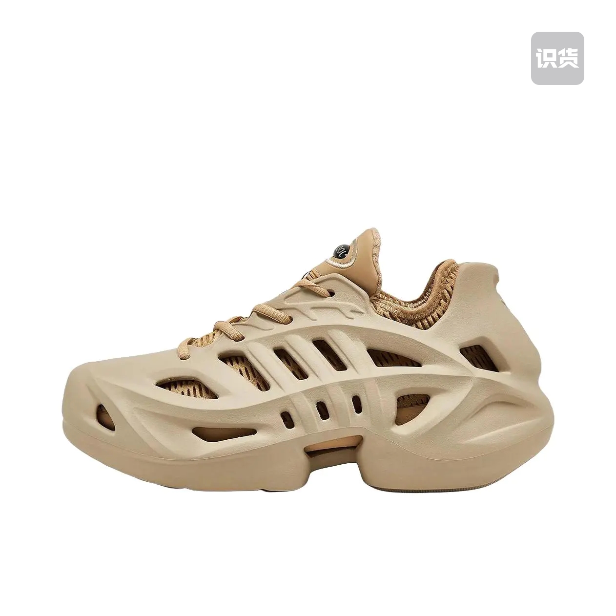 adidas Adifom Climacool 防滑耐磨 透气 IF3904 OXX仓y倒卖不了