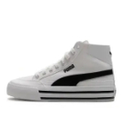 彪马正品断码《大合集65-1》长沙仓倒卖勿扰