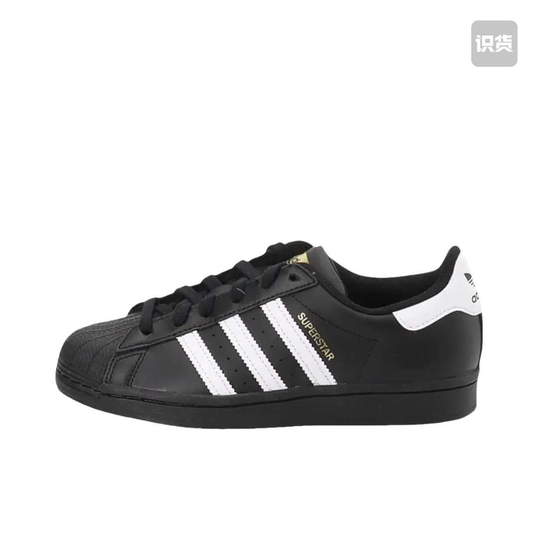 adidas Originals Superstar 板鞋EG4959广东cy仓