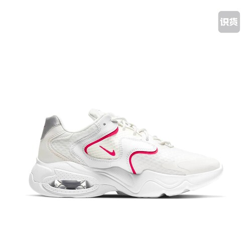 Nike Air Max 2X 复古 织物合成革 低帮 CK2947-104 山东rg
