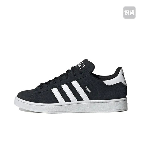 adidas Campus 2.0 复古 轻便透气 ID9844 ZZX仓 倒卖勿扰