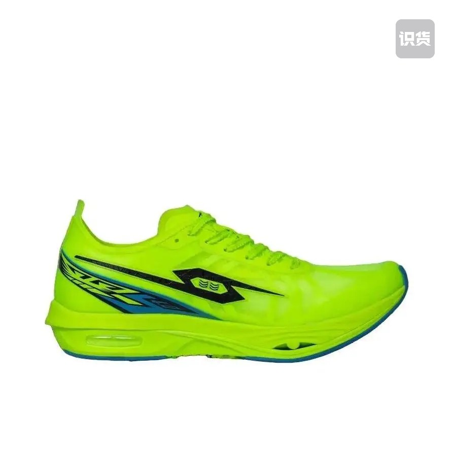 弹射者 黑马4.0 跑鞋 全掌碳板竞速体测体考 荧光绿  重庆zzy仓