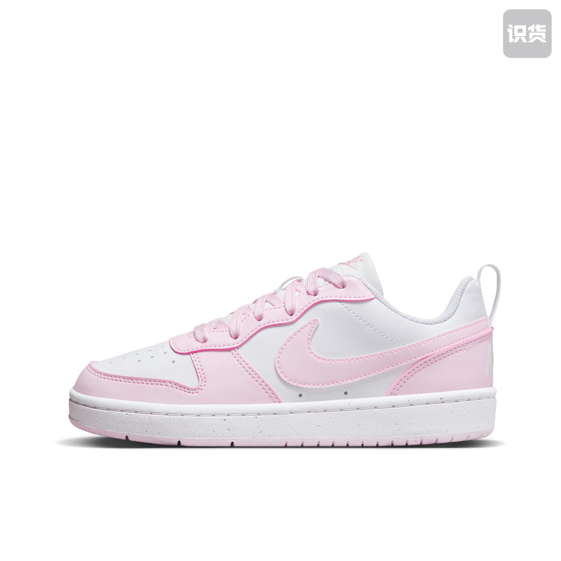 Nike Court Borough 复古 舒适透气 防滑 DV5456-105 广东PP仓2