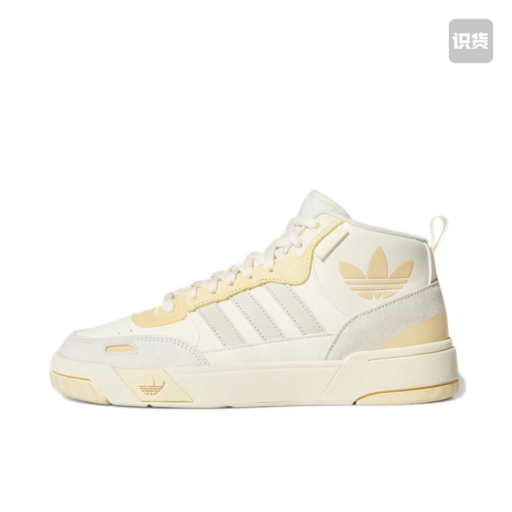 adidas Originals Post Up 复古 休闲 防滑耐磨 H00221 南昌JJ仓