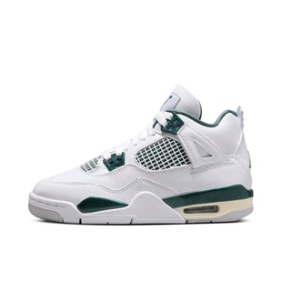 【崔叡娜同款】Air Jordan 4 运动休闲鞋 舒 FQ8213-103 广东YY仓