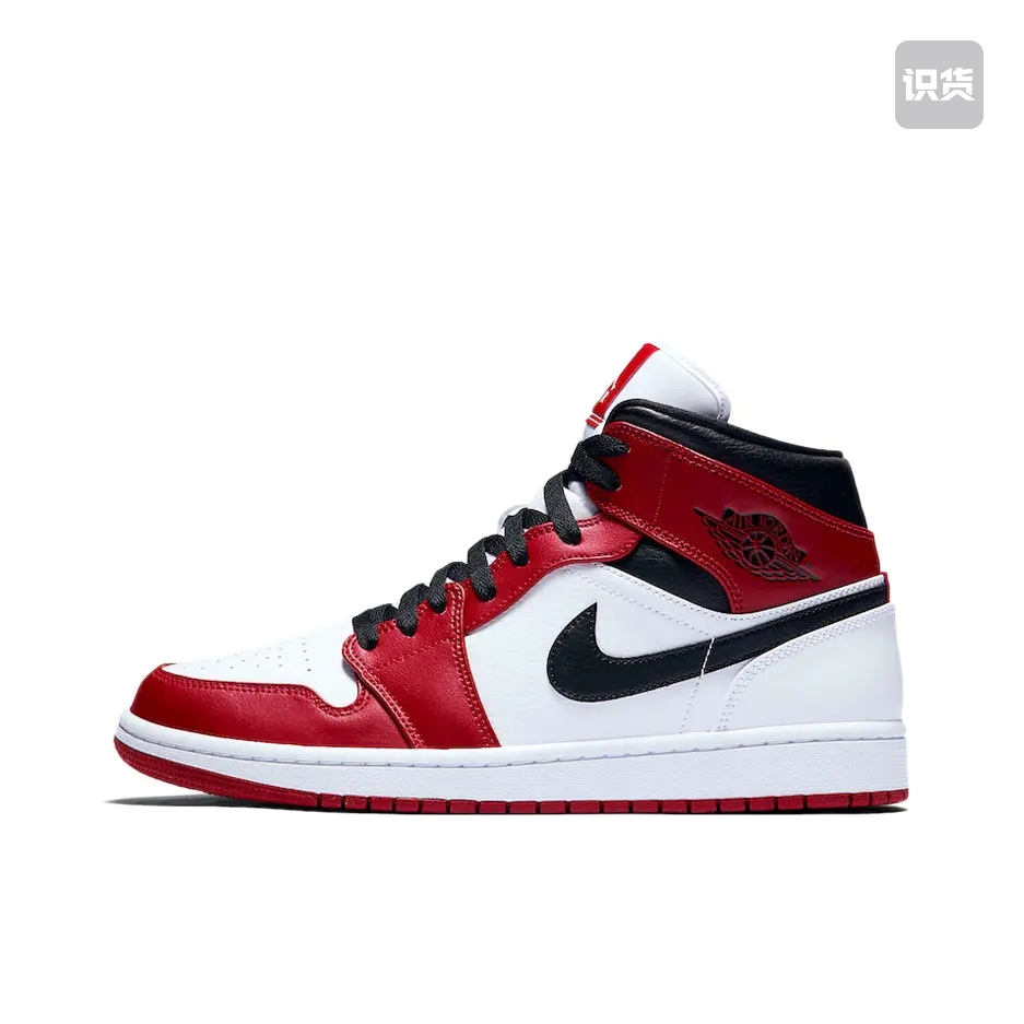 Air Jordan 1AJ1白红黑小芝加哥球鞋554724-173江西YG仓断码特价