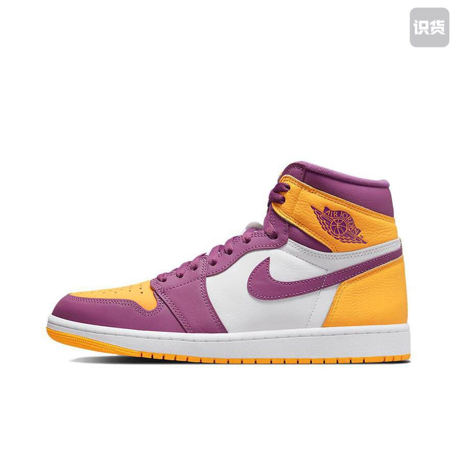 Air Jordan 1 板鞋 运动休闲鞋 复古潮流 555088-706 广东PP仓3