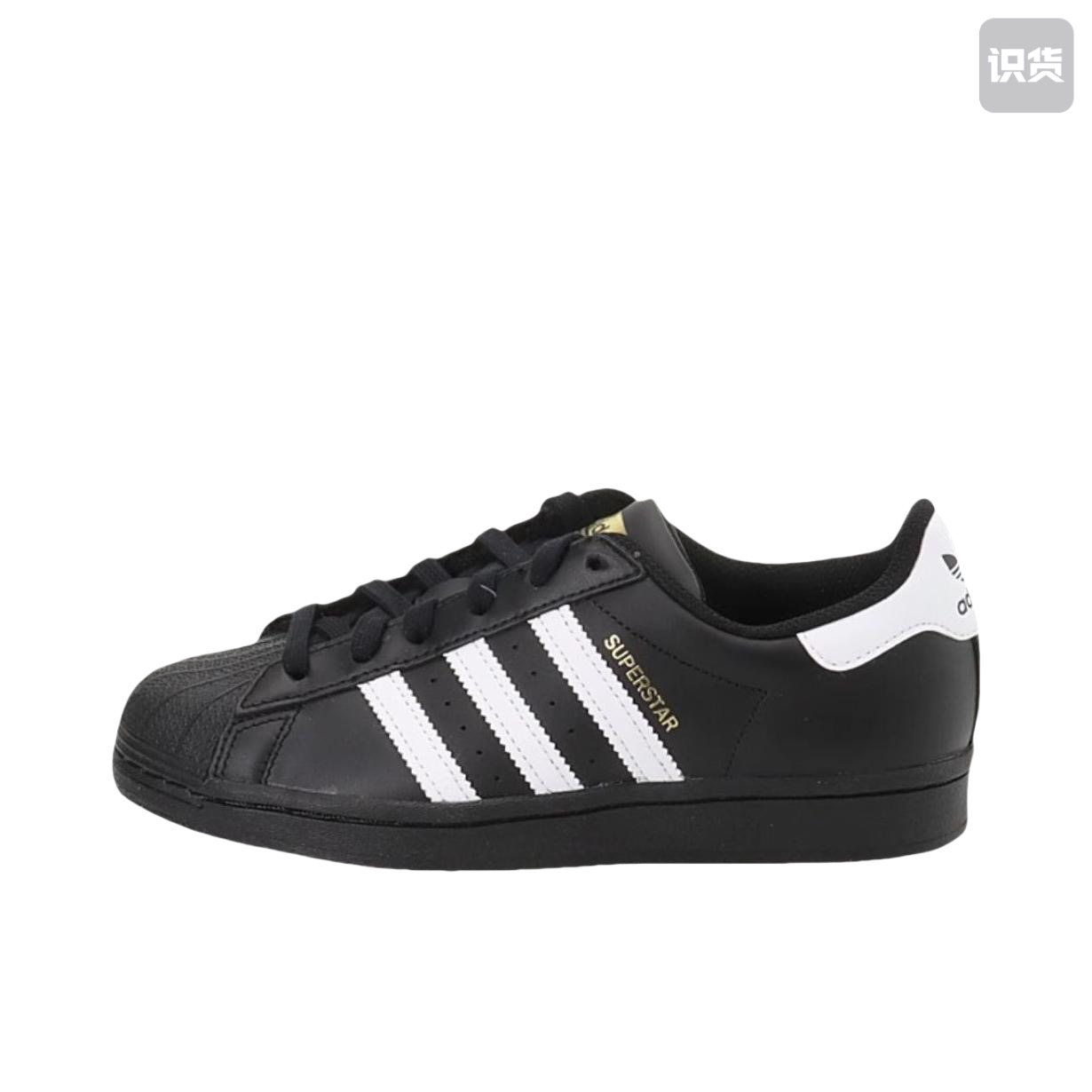 adidas Originals Superstar 板鞋 EF5398 广东PP仓L（倒卖不了）