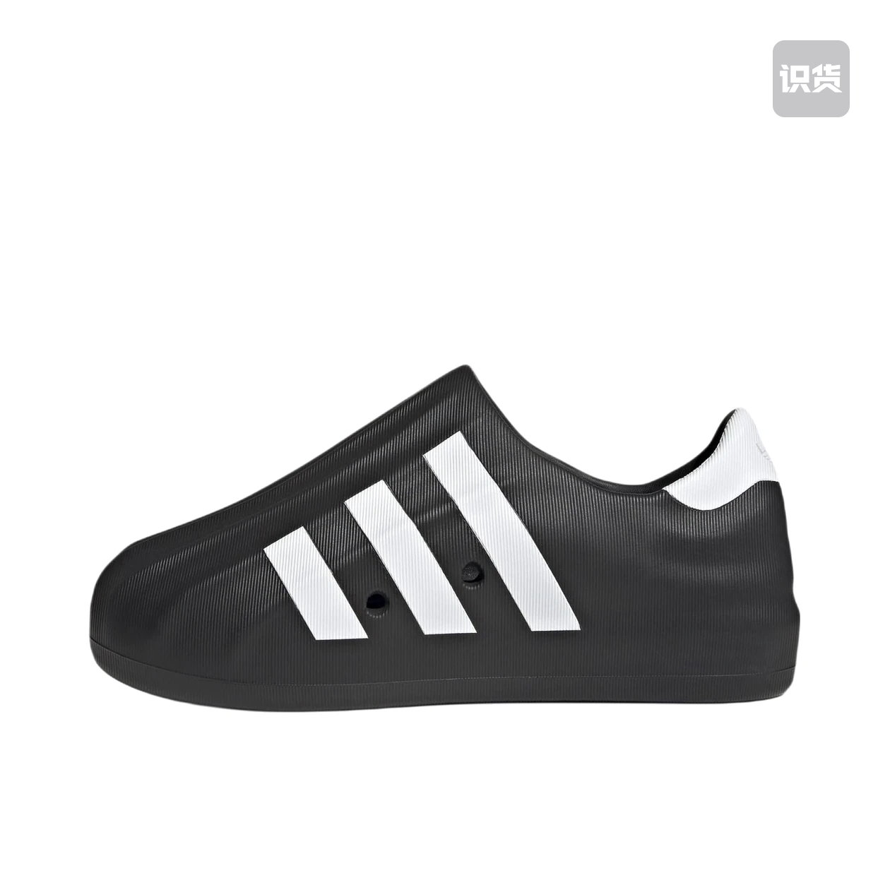 adidas adiFom Superstar 贝壳头 运动休闲鞋 HQ8752 广东JM仓