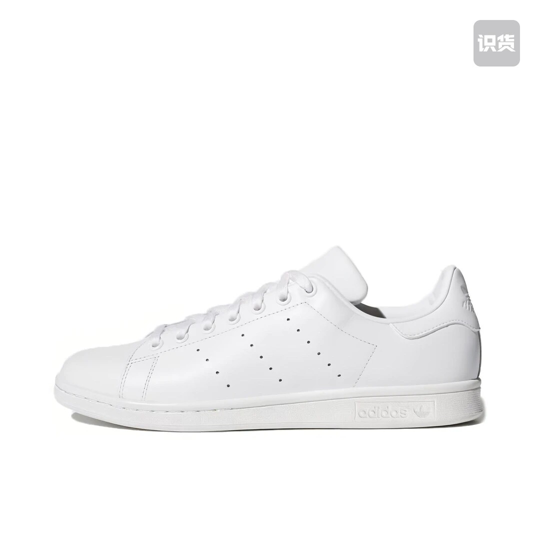 adidas Originals Stan Smith 板鞋减震透气轻便 S75104 南昌JJ仓