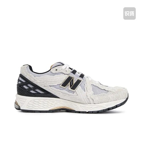 New Balance 1906D 百搭舒适减震低帮 m1906dc温州ys仓