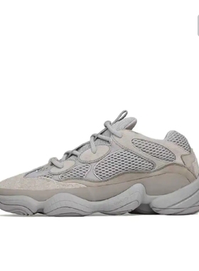 【双12】adidas Yeezy 500 潮流 减震 IE4783 OXX仓y倒卖不了