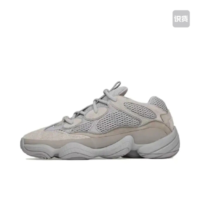 【双12】adidas Yeezy 500 潮流 减震 IE4783 OXX仓y倒卖不了