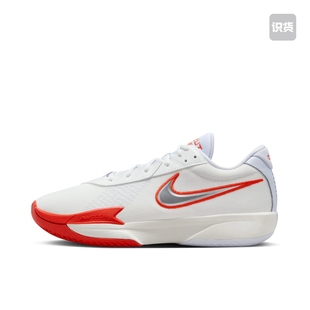 G.T. Cut 101 Air 广东JM仓2 FB2598 Zoom 篮球鞋 Nike Academy