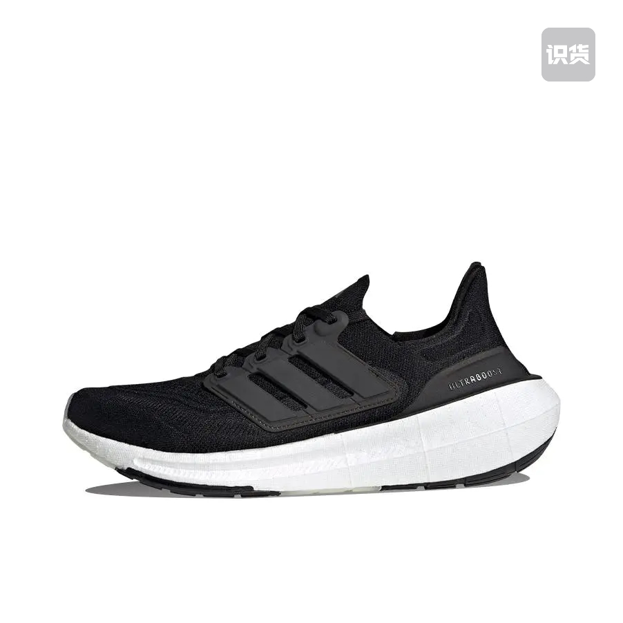 adidas Ultraboost Light 经典UB 跑步鞋 GY9351 广东JM仓2