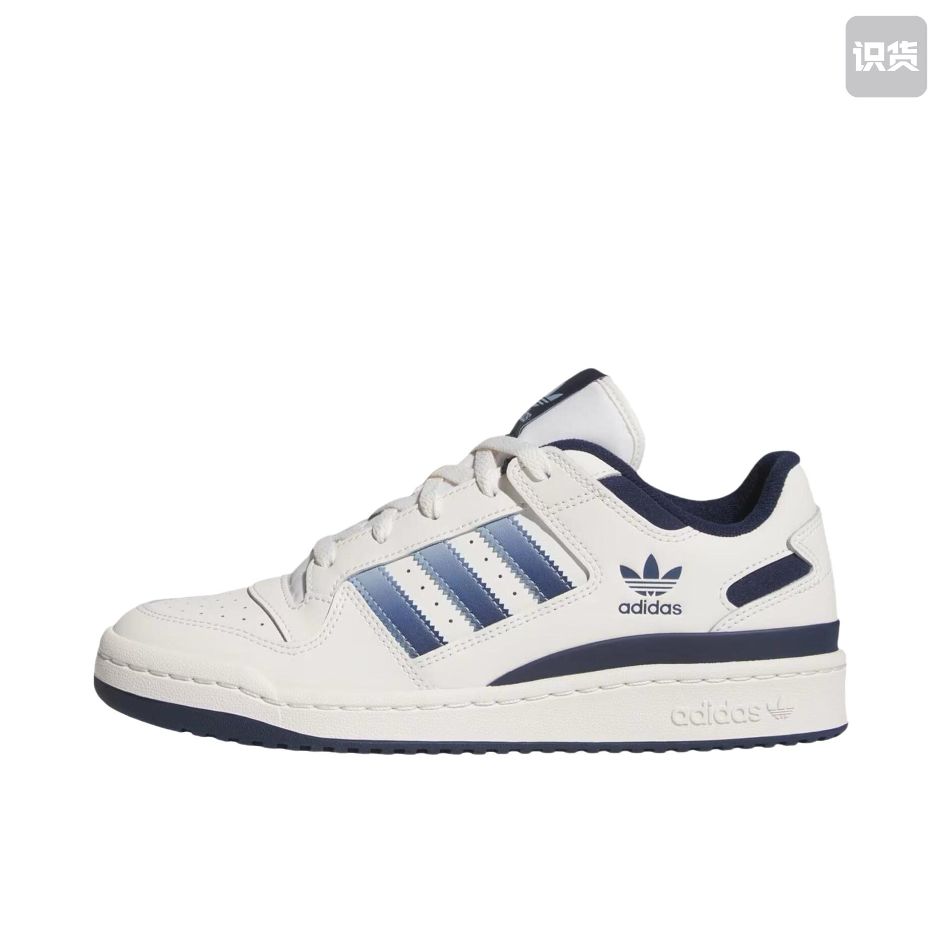 【双12】adidas Originals Forum 板鞋 JI3264 广东PP仓L3