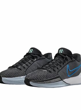 耐克Nike Sabrina 1女子实战训练运动篮球鞋FQ3389-001温州JW仓