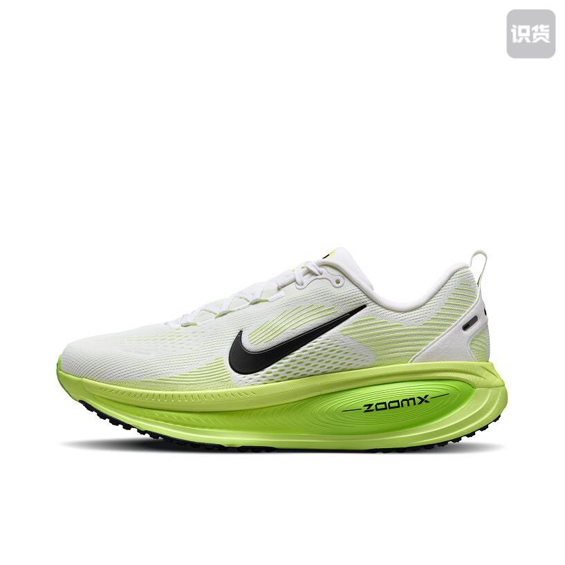 Nike Vomero 18 跑鞋 减震防滑低帮厚底 HM6803-100 广东PP仓L3