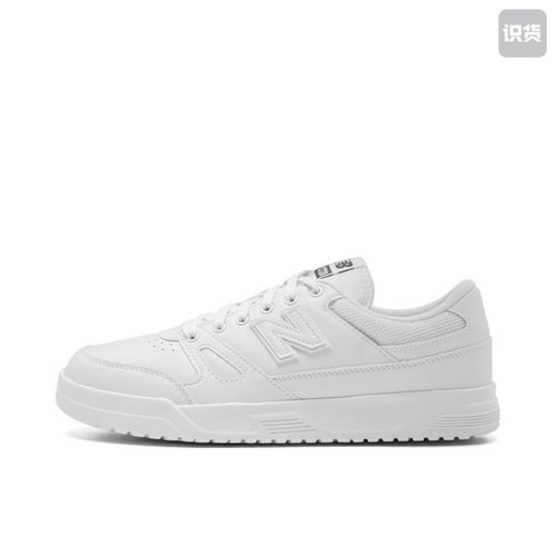New Balance CT20 防滑耐磨 减震 舒适百搭 CT20LM1 广东PP仓L2