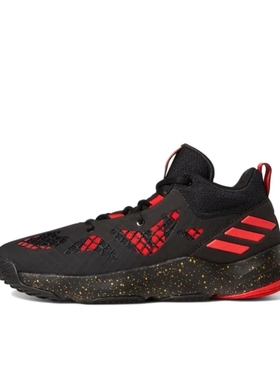 adidas Pro N3XT 2021 复古舒适 防滑耐磨 实战 GY2865 南昌JJ仓