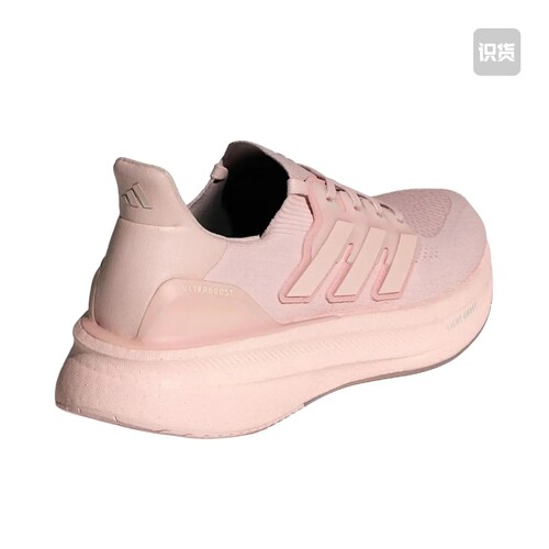 adidas Ultraboost 5.0 轻便舒适 低帮id8845温州ys仓