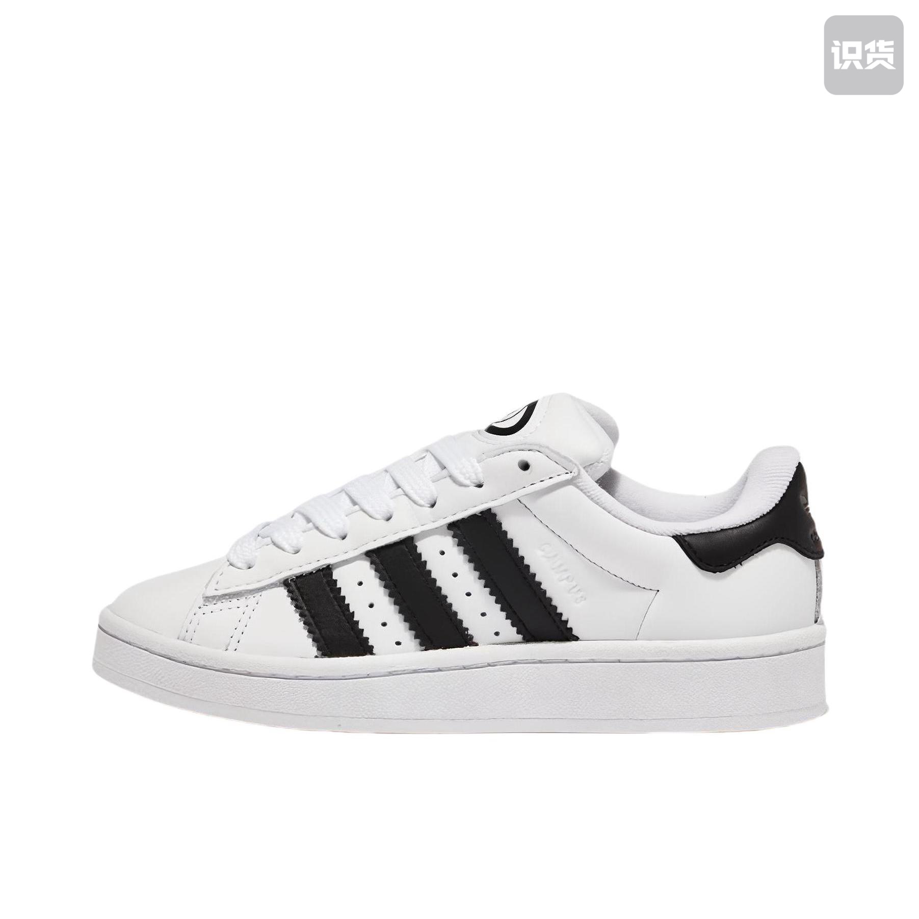 adidas Originals Campus 00s 板鞋 IG8659 广东PP仓L1