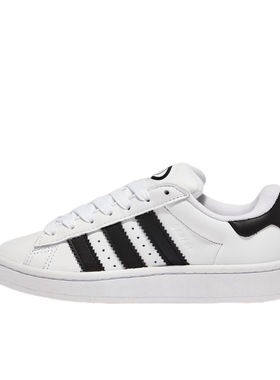 adidas Originals Campus 00s 板鞋 IG8659 广东PP仓L1