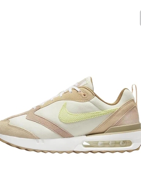 Nike Air Max Dawn 缓震 增高鞋 跑鞋 DQ5074-182 OXX仓y倒卖不了