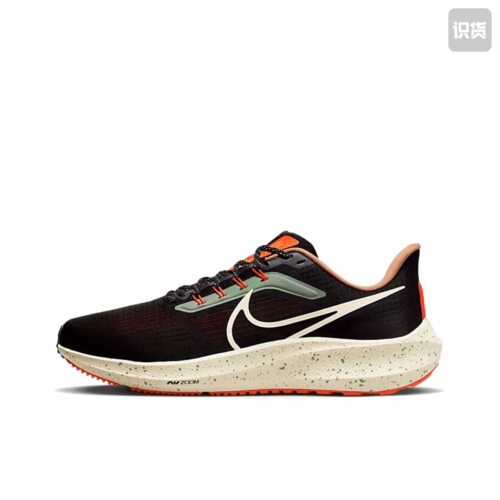 Nike Air Zoom Pegasus 39 跑鞋 DX6039-071 yx仓