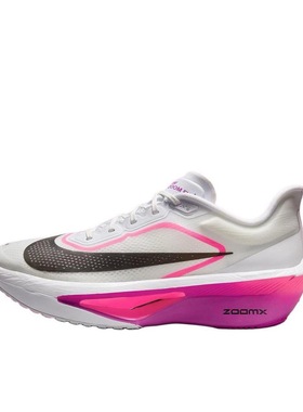 Nike Zoom Fly 6 跑鞋 碳板防滑耐磨舒适 FN8455-101 广东PP仓3