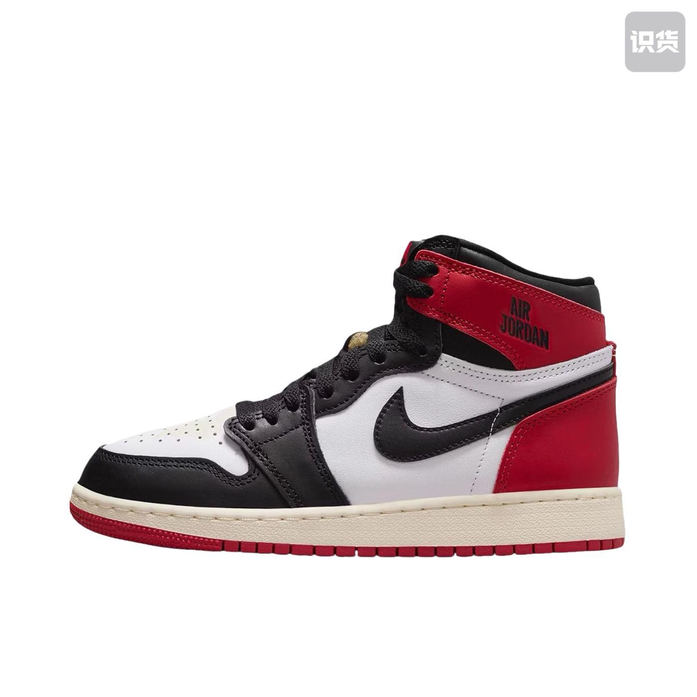 Air Jordan 1 板鞋 运动休闲鞋 复古潮流 FD1437-106 广东PP仓L3