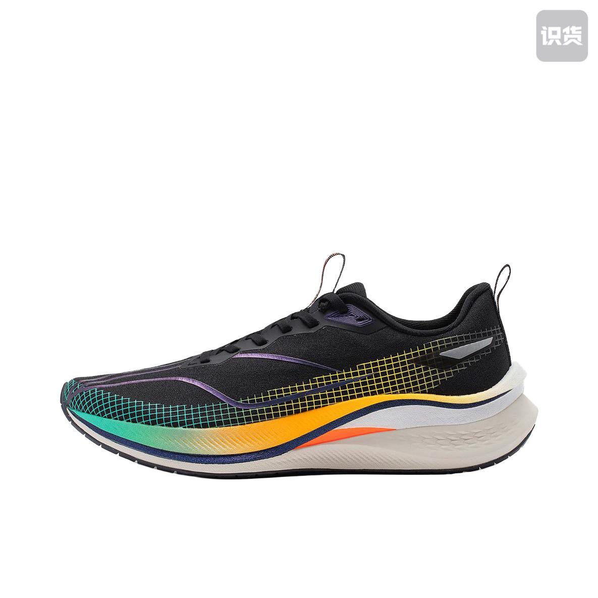 李宁 赤兔7 Pro 跑鞋 轻质支撑减震回弹透气ARPU001-2 Q广东FS