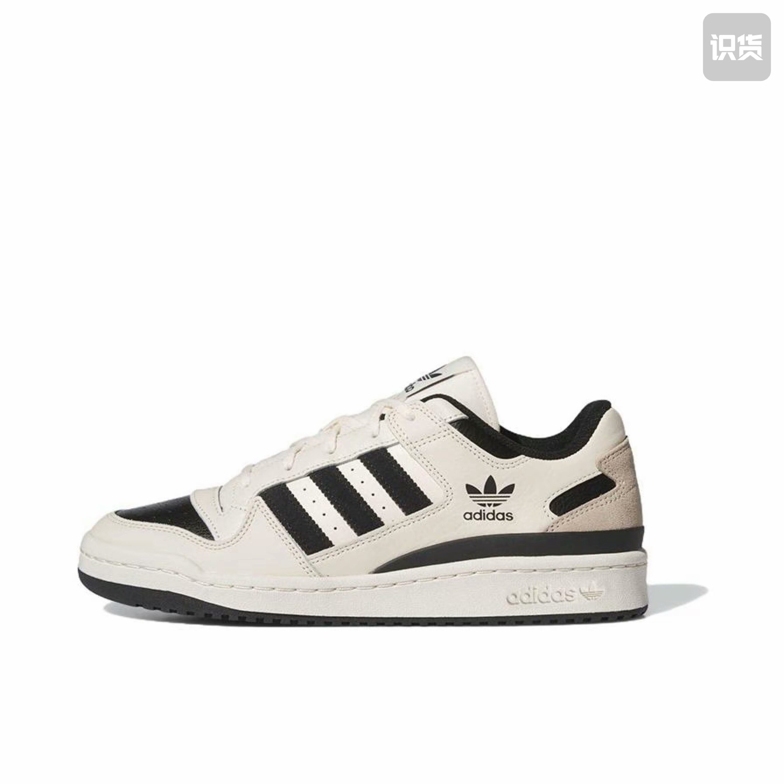 adidas Originals Forum 板鞋 轻便复古防滑魔术贴IG3901合肥wg仓图片