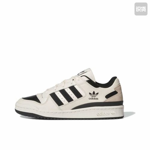 adidas Originals Forum 板鞋 轻便复古防滑魔术贴IG3901合肥wg仓