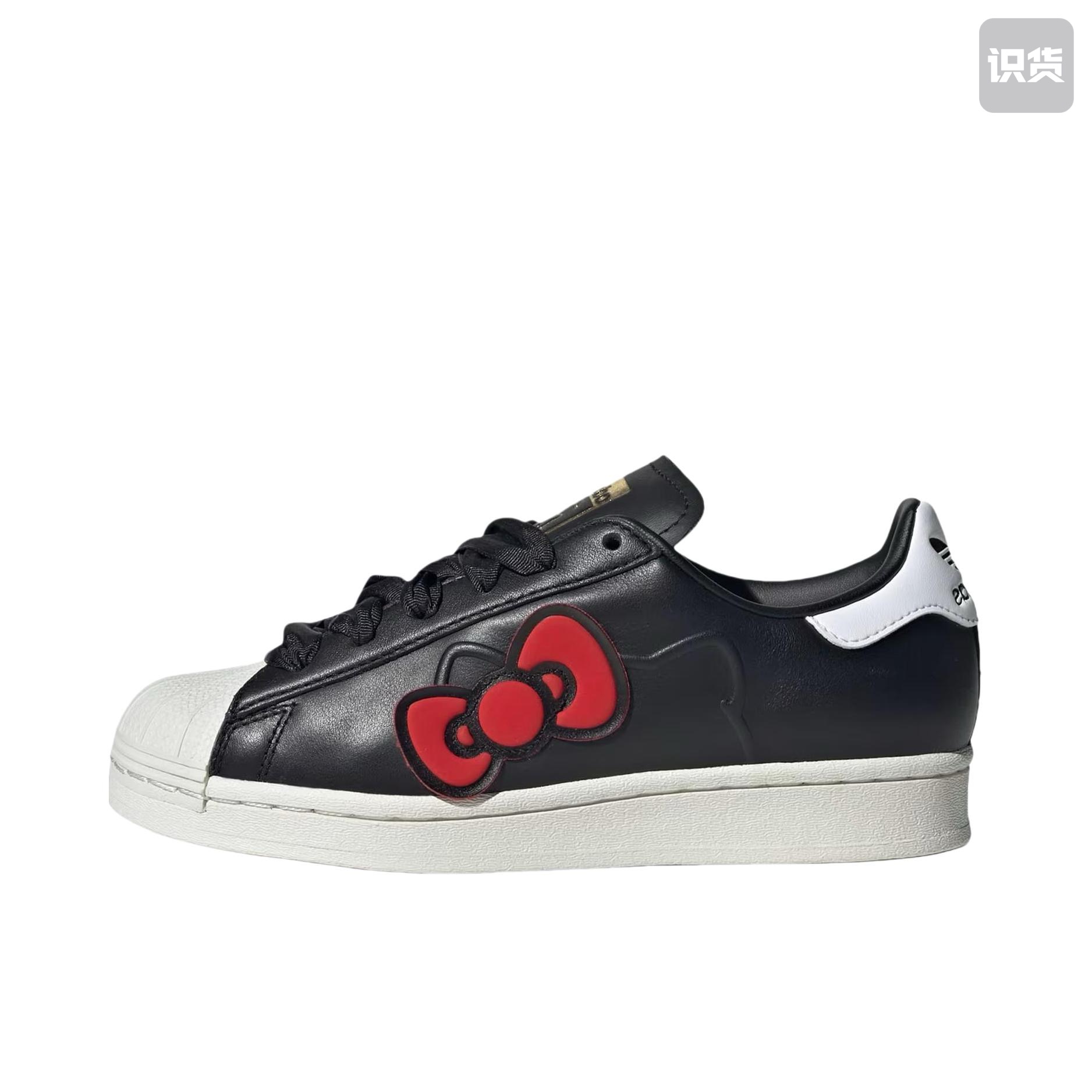 【宋雨琦同款】 adidas Originals Superstar IG6995 广东PP仓3