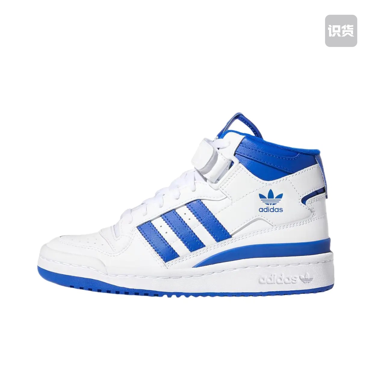 【双12】adidas Originals Forum 板鞋 FY4976江西YG仓断码特价