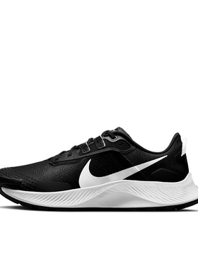 Nike Pegasus Trail 3 减震舒适 防滑耐磨 DA8697-001 广东PP仓3