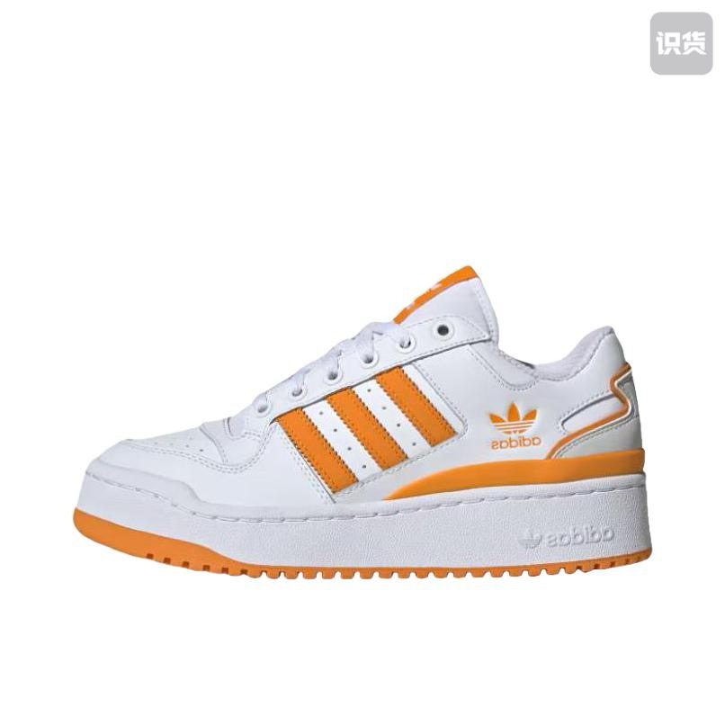adidas Originals FORUM MOD LOW 城市风 IH2484 广东PP仓1