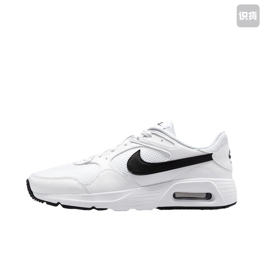 Nike Air Max Excee 防滑耐磨 舒适缓震 CW4555-102 广东PP仓