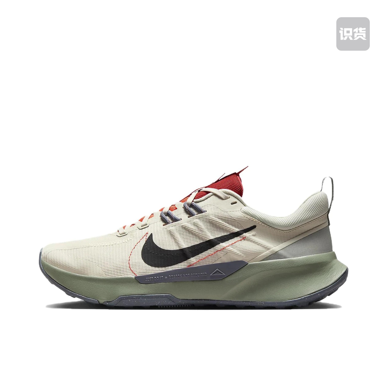 Nike Juniper Trail 2 跑鞋 越野缓震 DM0822-102 广东JM仓2