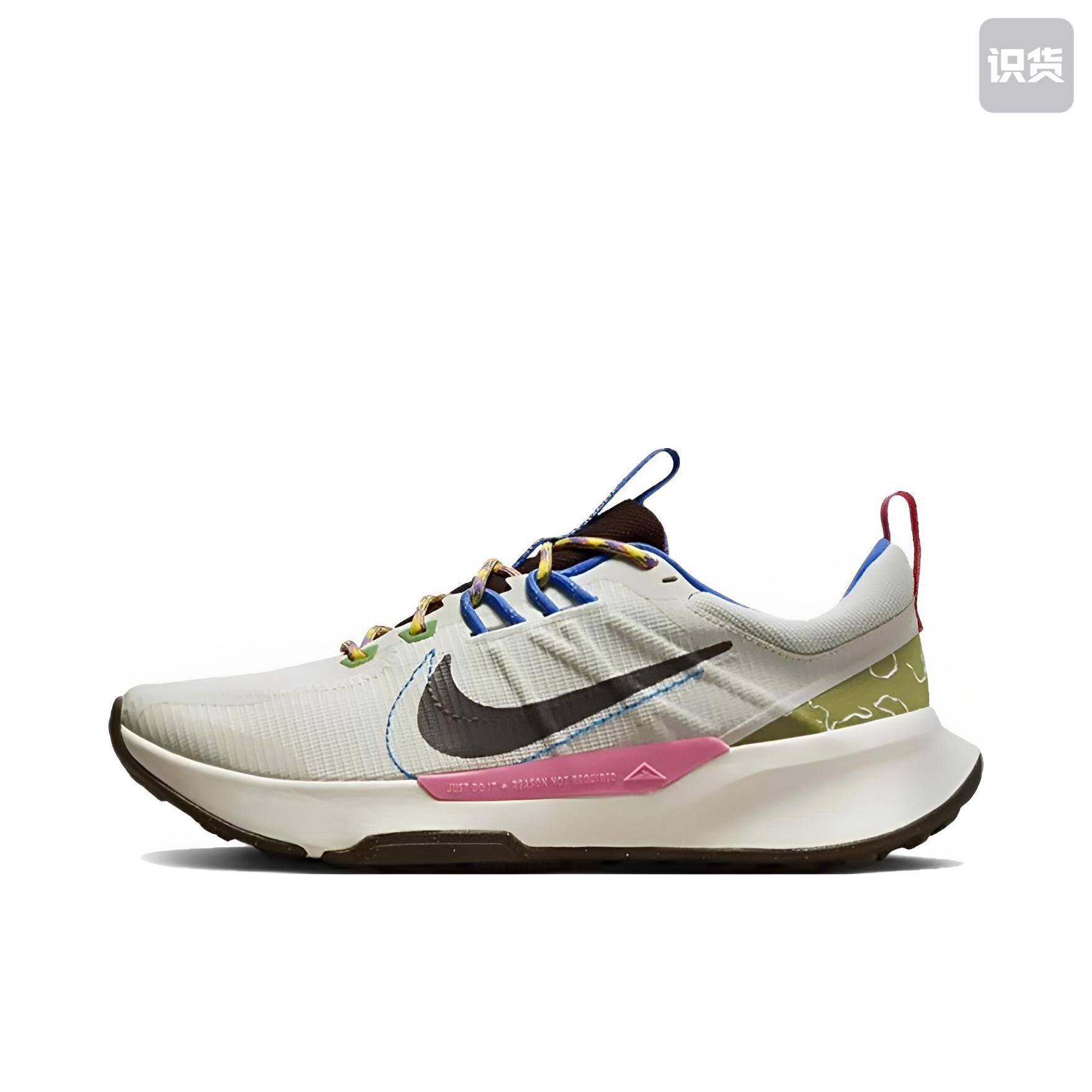 Nike Juniper Trail 2 跑鞋 越野缓震织物 FJ7069-120 广东PP仓3