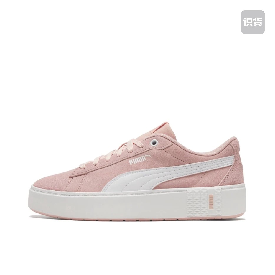 Puma/彪马 Smash Platform V2 防滑耐磨 373037-05 南昌JJ仓