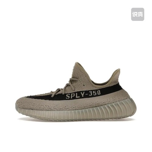 adidas Yeezy Boost 350 V2 防滑耐磨 HQ2059 OXX仓倒卖不了