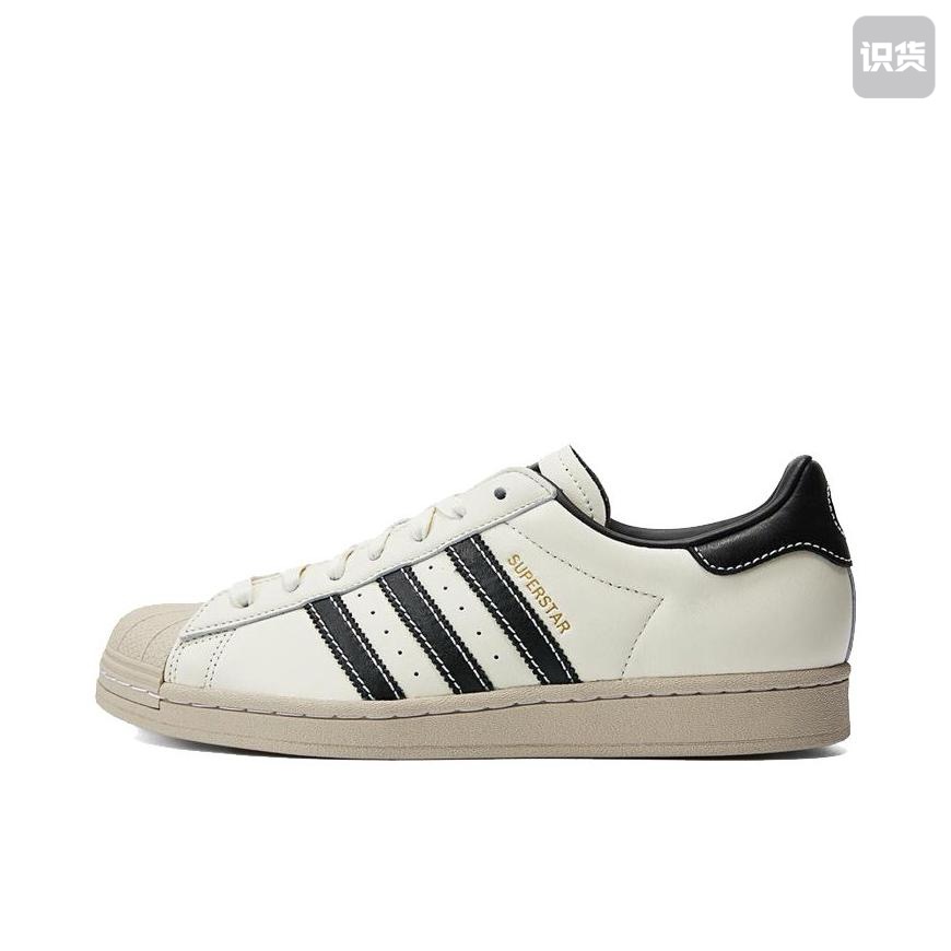 adidas Originals Superstar 82 轻便 简约 ID1009 广东PP仓2