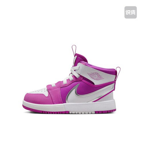 Jordan Air Jordan 1 MID RM EASYON 防滑耐磨 FQ1282-601 山东rg