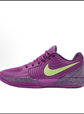 耐克耐克正品莫兰特二代紫色篮球鞋FD7327-500  LM仓