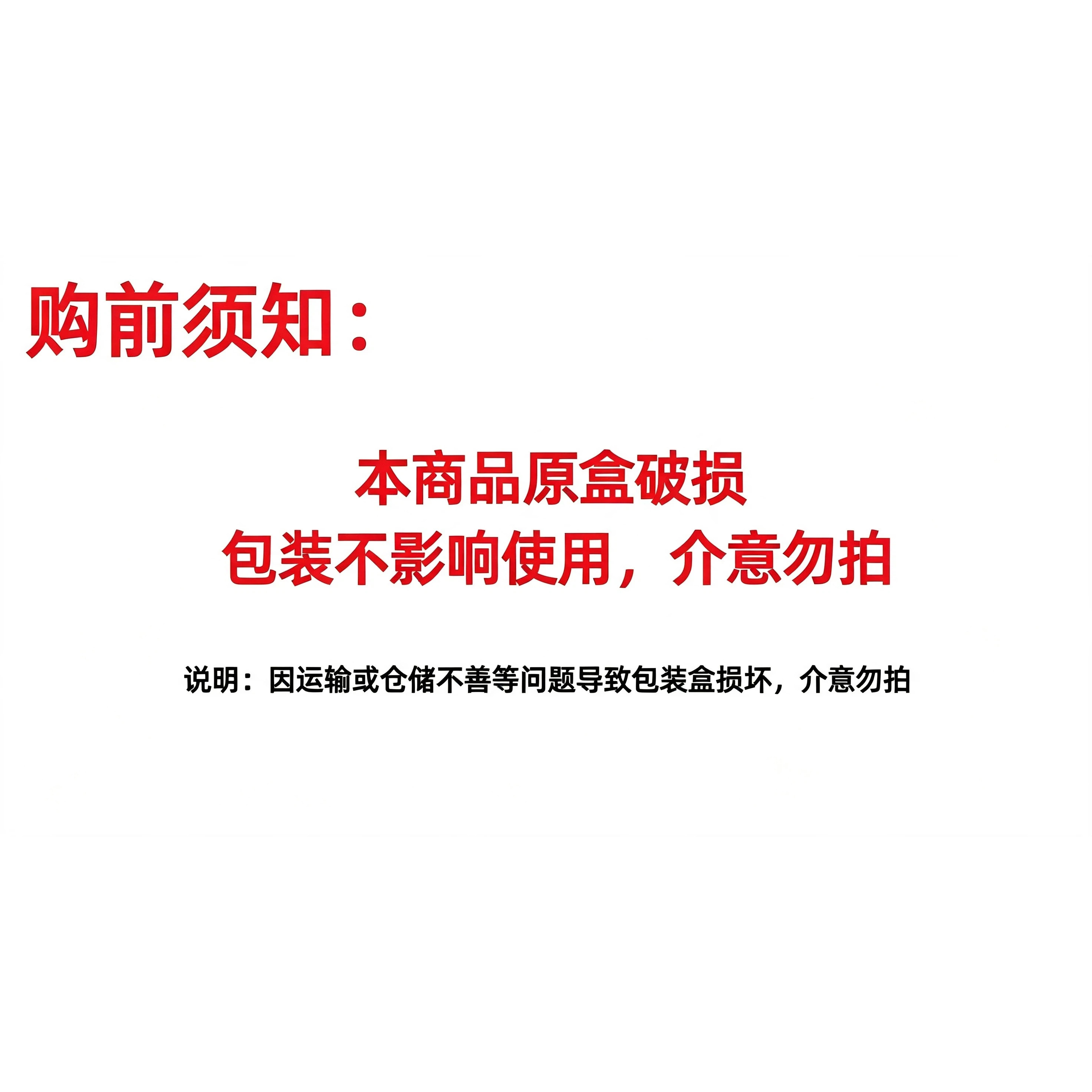 Nike FJ1567-102 詹姆斯白银男款 浙江ZKS仓 购前看详情介意勿拍