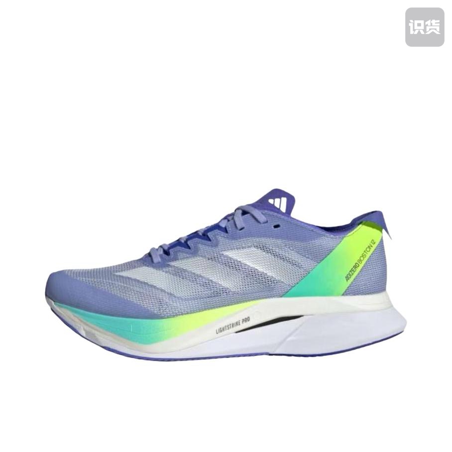 adidas Adizero Boston 12 玻纤柱 耐磨 缓震 IF9220 广东PP仓3