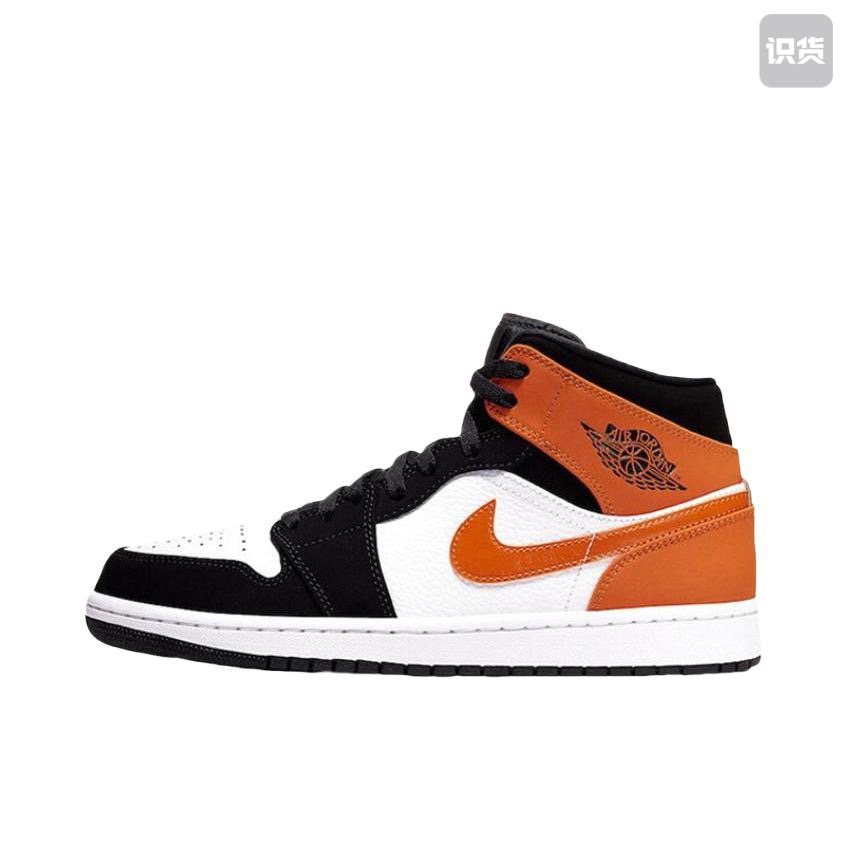 【双11】Air Jordan 1 板鞋 运动休闲鞋 554725-058 广东PP仓2.